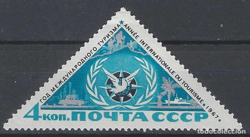 Sellos: UNI&Oacute;N SOVI&Eacute;TICA 1967 - A&Ntilde;O INTERNACIONAL DEL TURISMO - MH*