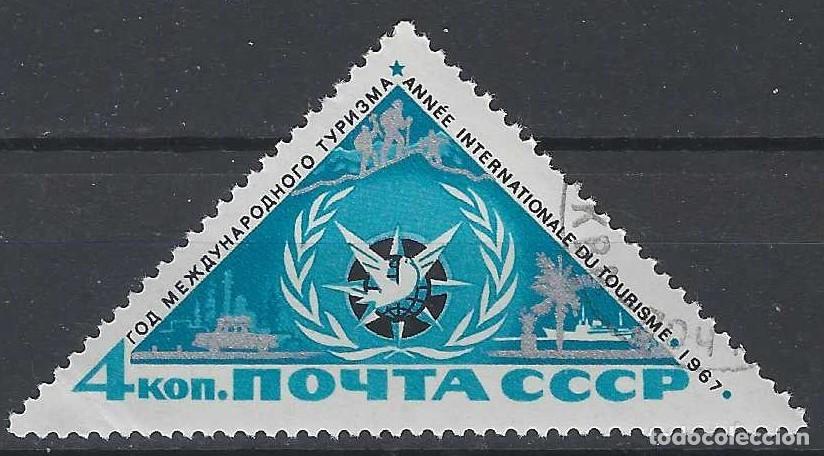 Sellos: UNI&Oacute;N SOVI&Eacute;TICA 1967 - A&Ntilde;O INTERNACIONAL DEL TURISMO - USADO
