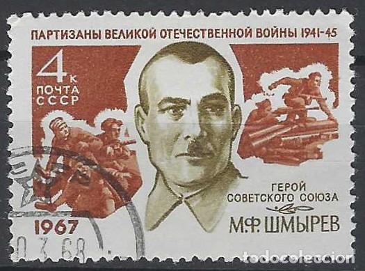 Sellos: UNI&Oacute;N SOVI&Eacute;TICA 1967 - PERSONAJES - USADO