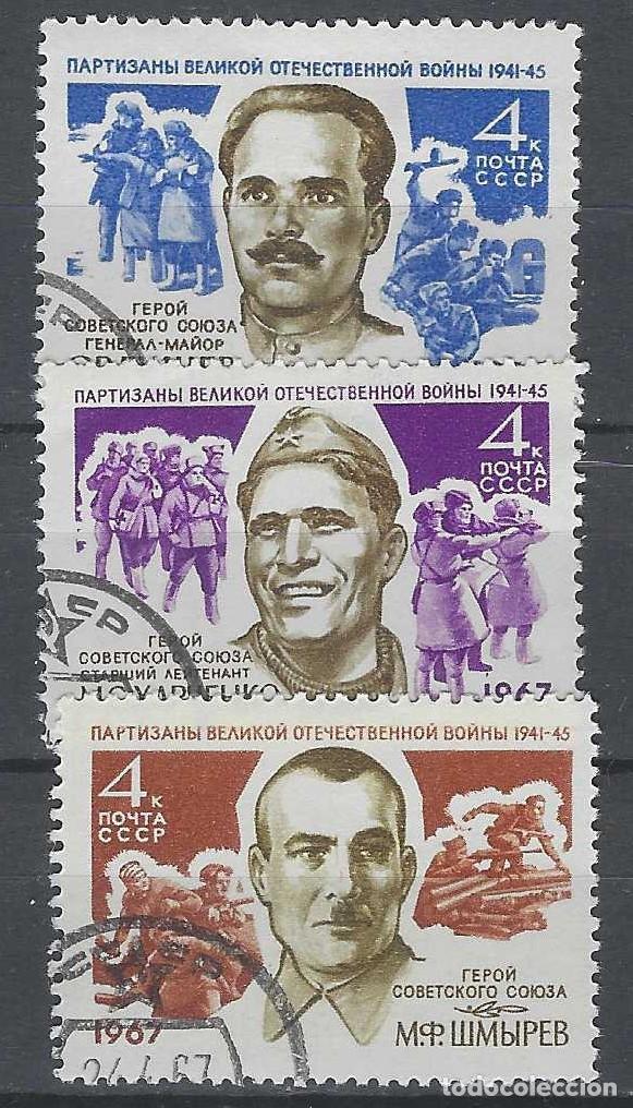 Sellos: UNI&Oacute;N SOVI&Eacute;TICA 1967 - PARTISANOS DE LA 2&ordf; GUERRA MUNDIAL, S.COMPLETA - USADOS