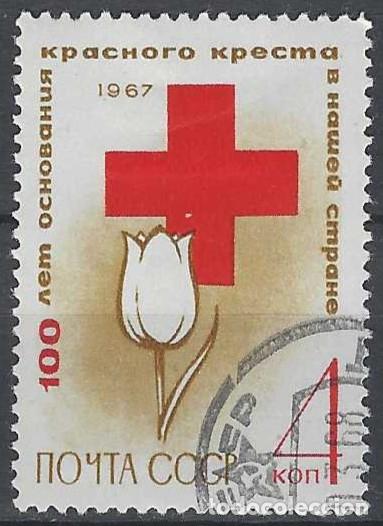 Sellos: UNI&Oacute;N SOVI&Eacute;TICA 1967 - USADO