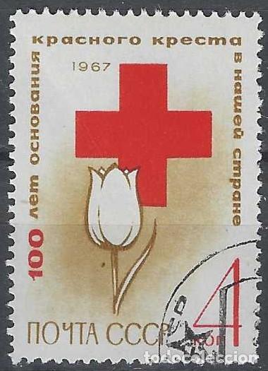 Sellos: UNI&Oacute;N SOVI&Eacute;TICA 1967 - USADO - Foto 1
