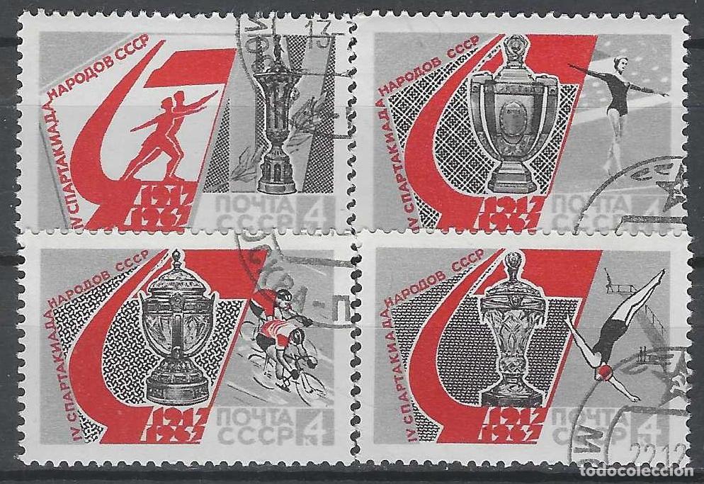 Sellos: UNI&Oacute;N SOVI&Eacute;TICA 1967 - 4&ordf; ESPARTAKIADA NACIONAL, S.COMPLETA - USADOS