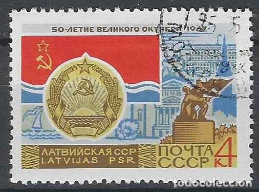 Stamps: UNI&Oacute;N SOVI&Eacute;TICA 1967 - USADO