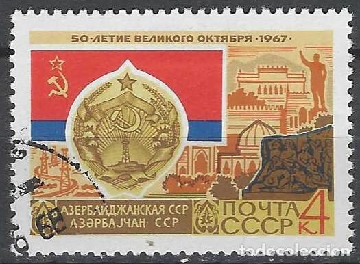 Sellos: UNI&Oacute;N SOVI&Eacute;TICA 1967 - USADO