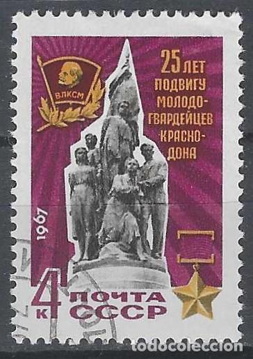 Sellos: UNI&Oacute;N SOVI&Eacute;TICA 1967 - USADO
