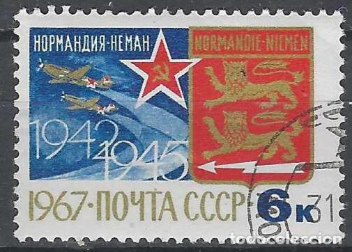 Sellos: UNI&Oacute;N SOVI&Eacute;TICA 1967 - USADO