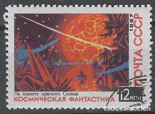 Sellos: UNI&Oacute;N SOVI&Eacute;TICA 1967 - ESPACIO - USADO