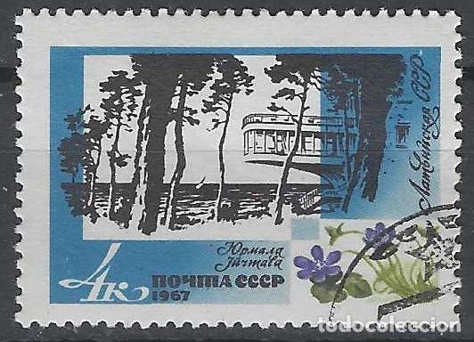 Sellos: UNI&Oacute;N SOVI&Eacute;TICA 1967 - USADO