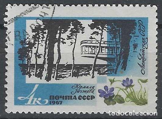 Francobolli: UNI&Oacute;N SOVI&Eacute;TICA 1967 - USADO