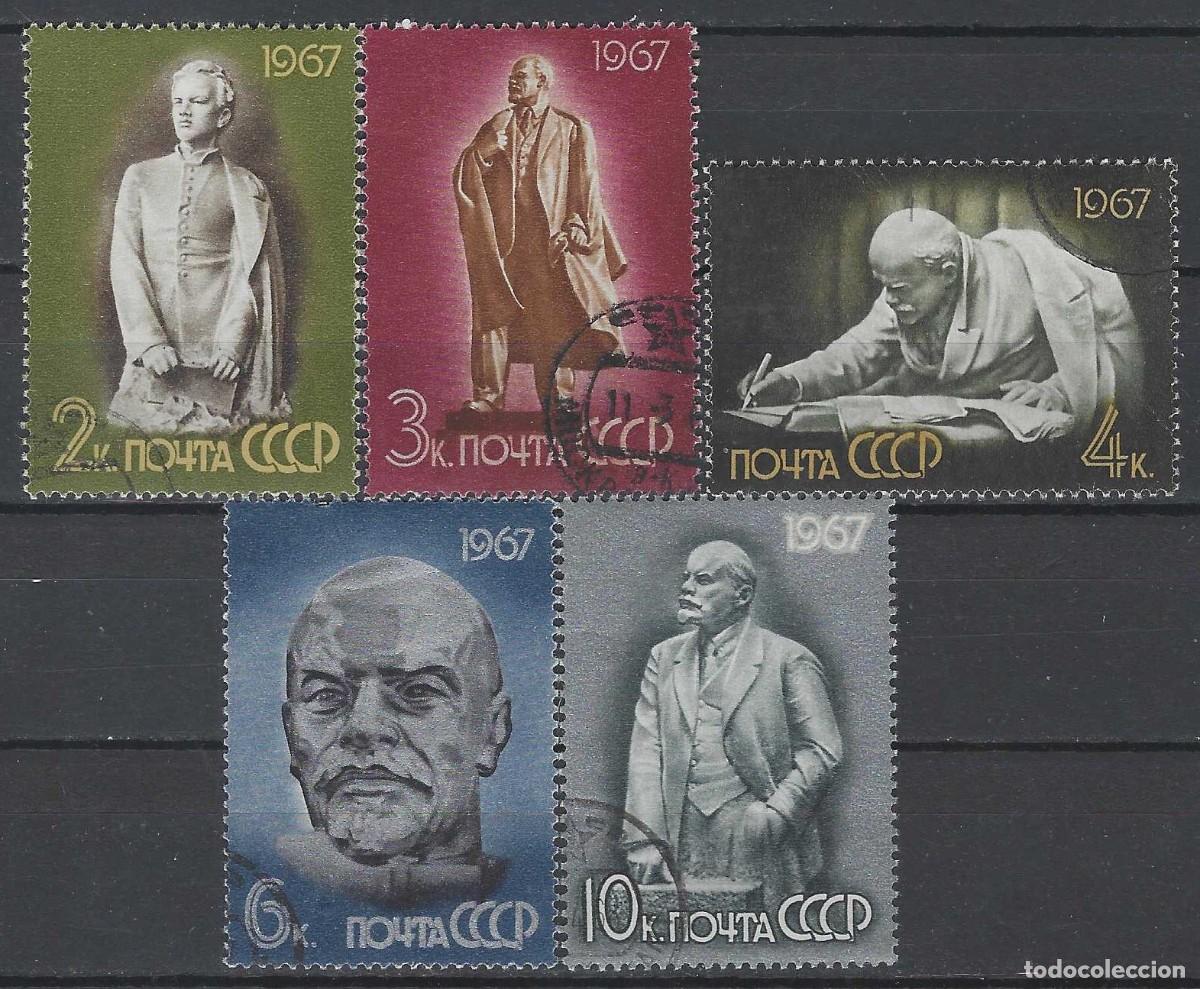 Sellos: UNI&Oacute;N SOVI&Eacute;TICA 1967 - MONUMENTOS DEDICADOS A LENIN, S.COMPLETA - USADOS