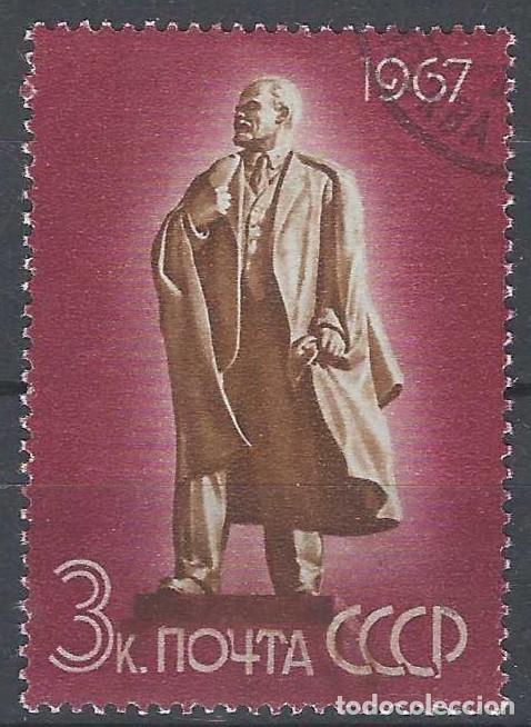 Sellos: UNI&Oacute;N SOVI&Eacute;TICA 1967 - MONUMENTOS DEDICADOS A LENIN - USADO