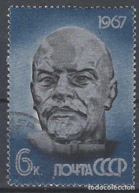 Sellos: UNI&Oacute;N SOVI&Eacute;TICA 1967 - MONUMENTOS DEDICADOS A LENIN - USADO