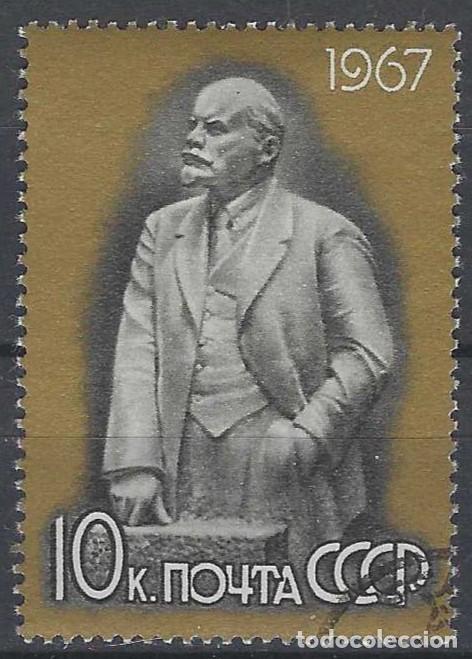 Sellos: UNI&Oacute;N SOVI&Eacute;TICA 1967 - MONUMENTOS DEDICADOS A LENIN - USADO