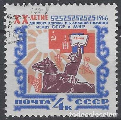 Sellos: UNI&Oacute;N SOVI&Eacute;TICA 1966 - USADO