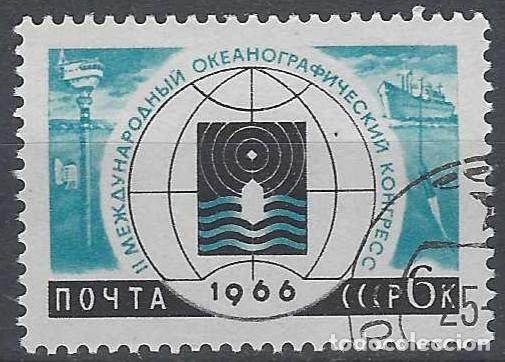 Sellos: UNI&Oacute;N SOVI&Eacute;TICA 1966 - USADO - Foto 1