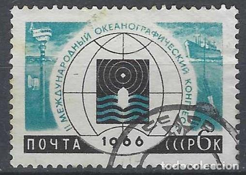 Sellos: UNI&Oacute;N SOVI&Eacute;TICA 1966 - USADO - Foto 1