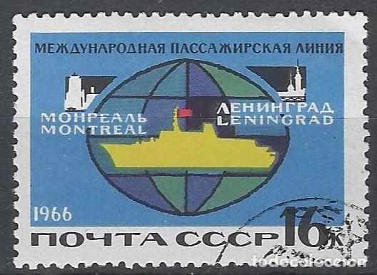 Sellos: UNI&Oacute;N SOVI&Eacute;TICA 1966 - USADO
