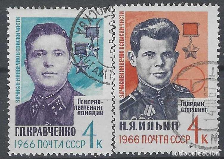 Sellos: UNI&Oacute;N SOVI&Eacute;TICA 1966 - H&Eacute;ROES DE LA 2&ordf; GUERRA MUNDIAL, S.COMPLETA - USADOS