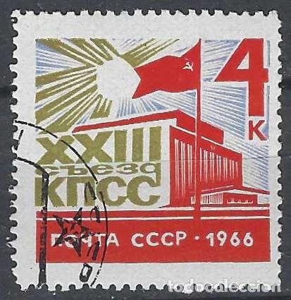 Sellos: UNI&Oacute;N SOVI&Eacute;TICA 1966 - USADO