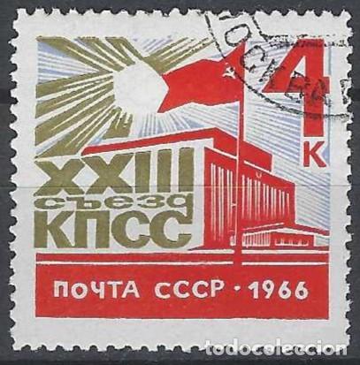 Sellos: UNI&Oacute;N SOVI&Eacute;TICA 1966 - USADO