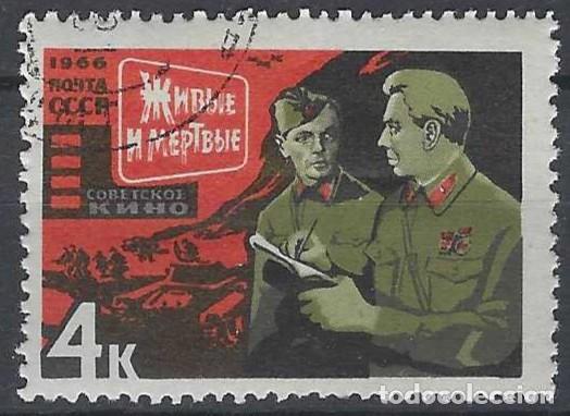 Sellos: UNI&Oacute;N SOVI&Eacute;TICA 1966 - USADO
