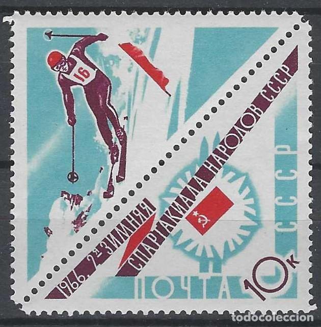 Sellos: UNI&Oacute;N SOVI&Eacute;TICA 1966 - 2&ordf; ESPARTAKIADA DE INVIERNO, ESQU&Iacute; - MNH**