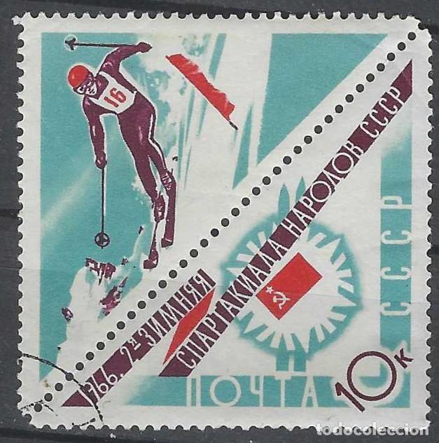 Sellos: UNI&Oacute;N SOVI&Eacute;TICA 1966 - 2&ordf; ESPARTAKIADA DE INVIERNO, ESQU&Iacute; - USADO