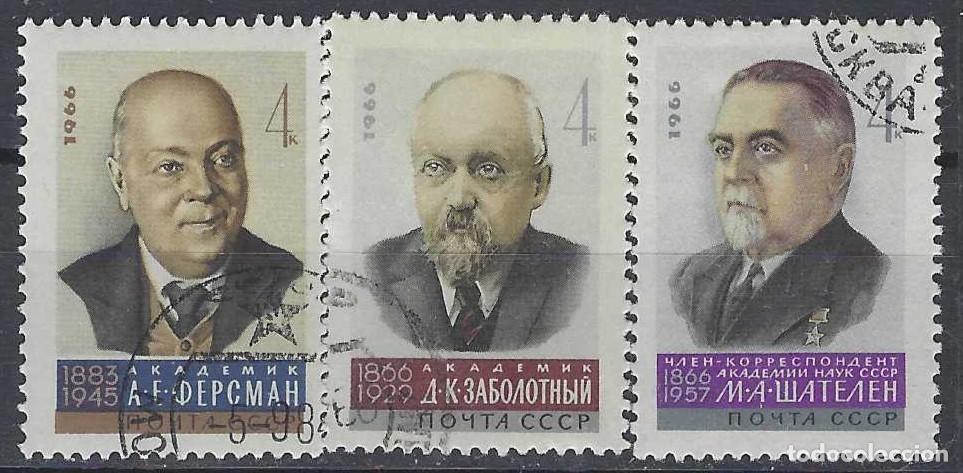 Sellos: UNI&Oacute;N SOVI&Eacute;TICA 1966 - CIENT&Iacute;FICOS, S.COMPLETA - USADOS