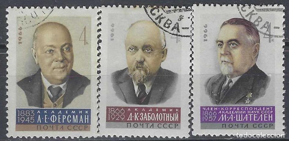 Sellos: UNI&Oacute;N SOVI&Eacute;TICA 1966 - CIENT&Iacute;FICOS, S.COMPLETA - USADOS