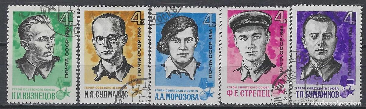 Francobolli: UNI&Oacute;N SOVI&Eacute;TICA 1966 - PARTISANOS DE LA 2&ordf; GUERRA MUNDIAL, S.COMPLETA - USADOS
