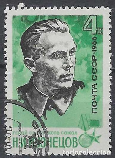 Sellos: UNI&Oacute;N SOVI&Eacute;TICA 1966 - PERSONAJES - USADO