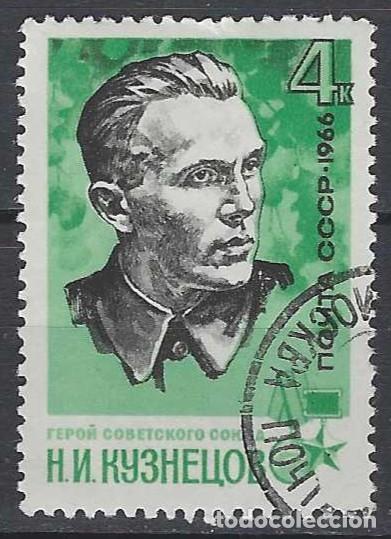 Sellos: UNI&Oacute;N SOVI&Eacute;TICA 1966 - PERSONAJES - USADO