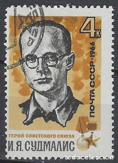 Sellos: UNI&Oacute;N SOVI&Eacute;TICA 1966 - PERSONAJES - USADO