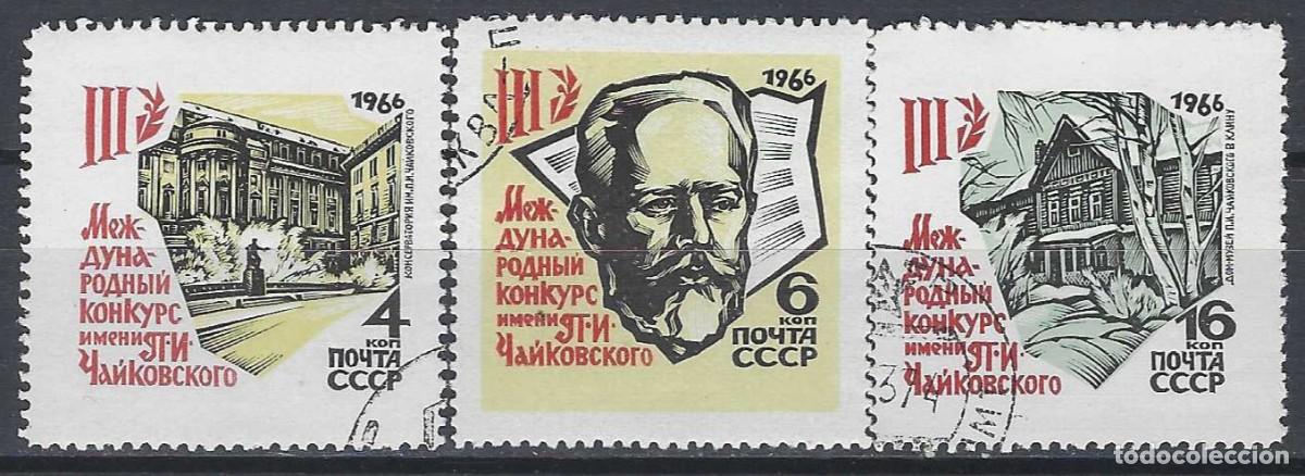 Sellos: UNI&Oacute;N SOVI&Eacute;TICA 1966 - 3&ordm; CONCURSO INTERNACIONAL DE M&Uacute;SICA &rdquo;TCHAIKOVSKY&rdquo;, S.COMPLETA - USADOS