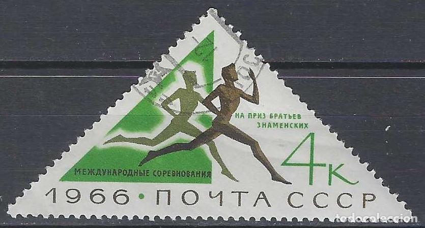 Sellos: UNI&Oacute;N SOVI&Eacute;TICA 1966 - DEPORTES, CARRERA - USADO
