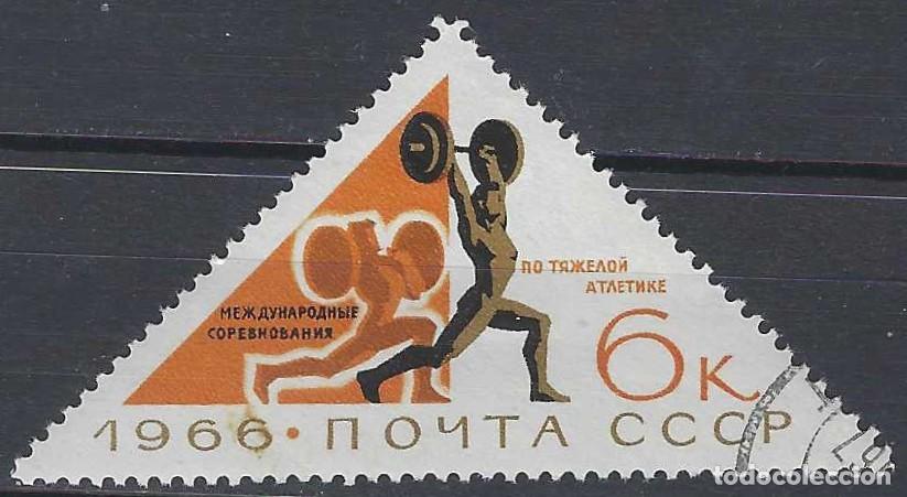 Sellos: UNI&Oacute;N SOVI&Eacute;TICA 1966 - DEPORTES, HALTEROFILIA - USADO