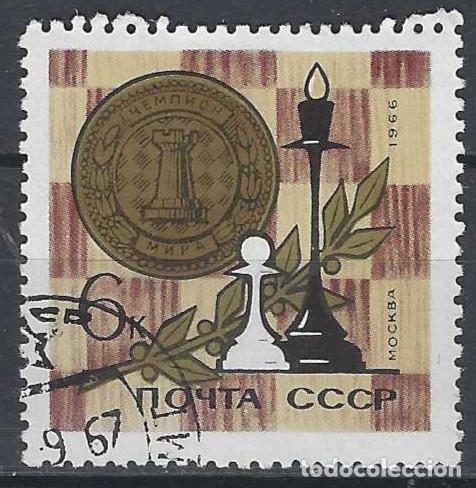 Sellos: UNI&Oacute;N SOVI&Eacute;TICA 1966 - CAMPEONATO MUNDIAL DE AJEDREZ - USADO
