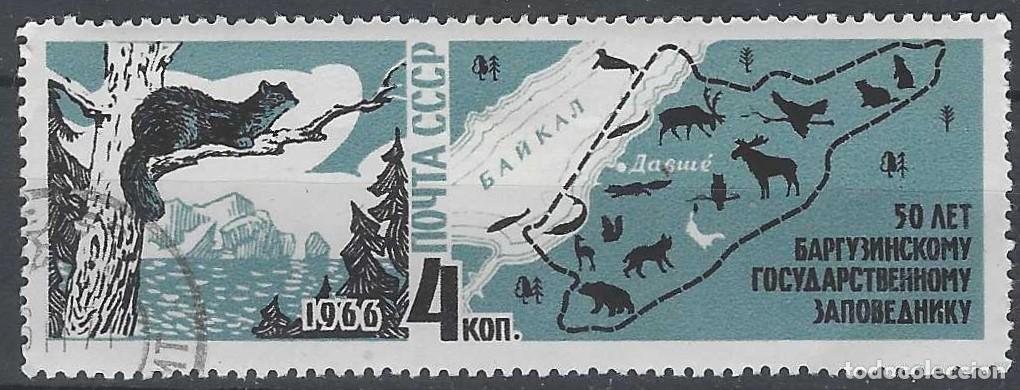 Sellos: UNI&Oacute;N SOVI&Eacute;TICA 1966 - 50&ordm; ANIV. DE LA RESERVA NATURAL DE BARGUZIN - USADO