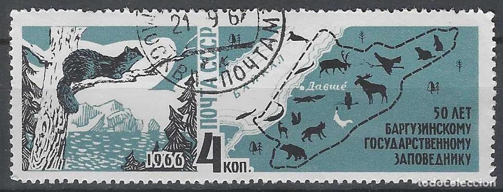 Sellos: UNI&Oacute;N SOVI&Eacute;TICA 1966 - 50&ordm; ANIV. DE LA RESERVA NATURAL DE BARGUZIN - USADO