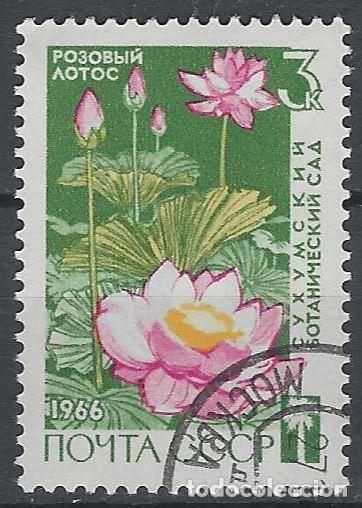 Sellos: UNI&Oacute;N SOVI&Eacute;TICA 1966 - FLORES - USADO - Foto 1
