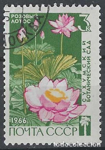 Sellos: UNI&Oacute;N SOVI&Eacute;TICA 1966 - FLORES - USADO - Foto 1