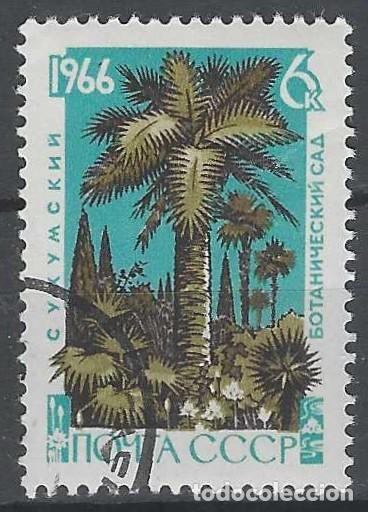 Sellos: UNI&Oacute;N SOVI&Eacute;TICA 1966 - &Aacute;RBOLES - USADO
