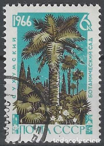 Sellos: UNI&Oacute;N SOVI&Eacute;TICA 1966 - &Aacute;RBOLES - USADO