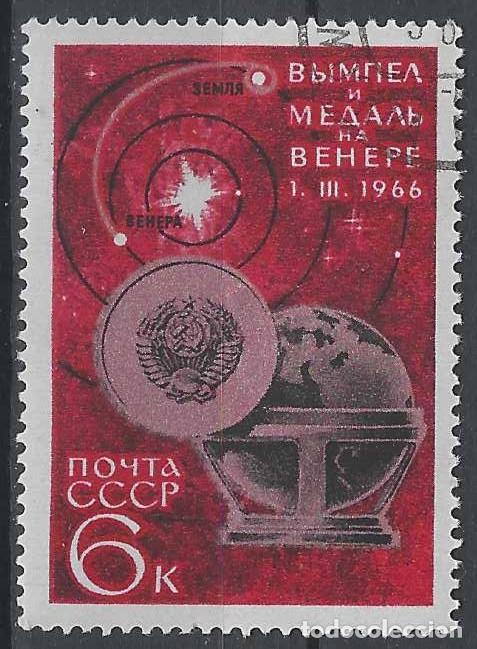 Sellos: UNI&Oacute;N SOVI&Eacute;TICA 1966 - LOGROS ESPACIALES, SONDA &rdquo;VENUS III&rdquo; - USADO