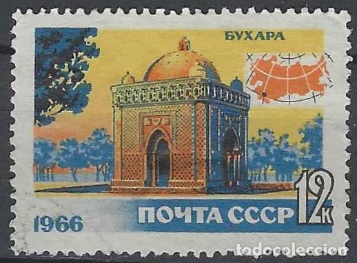 Sellos: UNI&Oacute;N SOVI&Eacute;TICA 1966 - USADO