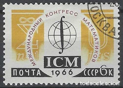 Sellos: UNI&Oacute;N SOVI&Eacute;TICA 1966 - USADO