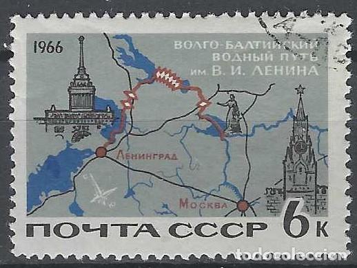 Sellos: UNI&Oacute;N SOVI&Eacute;TICA 1966 - USADO