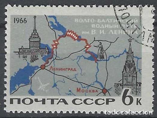 Sellos: UNI&Oacute;N SOVI&Eacute;TICA 1966 - USADO