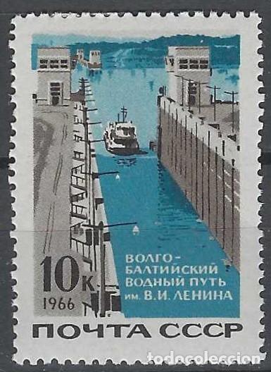 Sellos: UNI&Oacute;N SOVI&Eacute;TICA 1966 - TRANSPORTES, ESCLUSA - MNH**